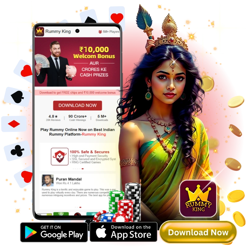 king rummy indian retro model with mobile rummy and button
